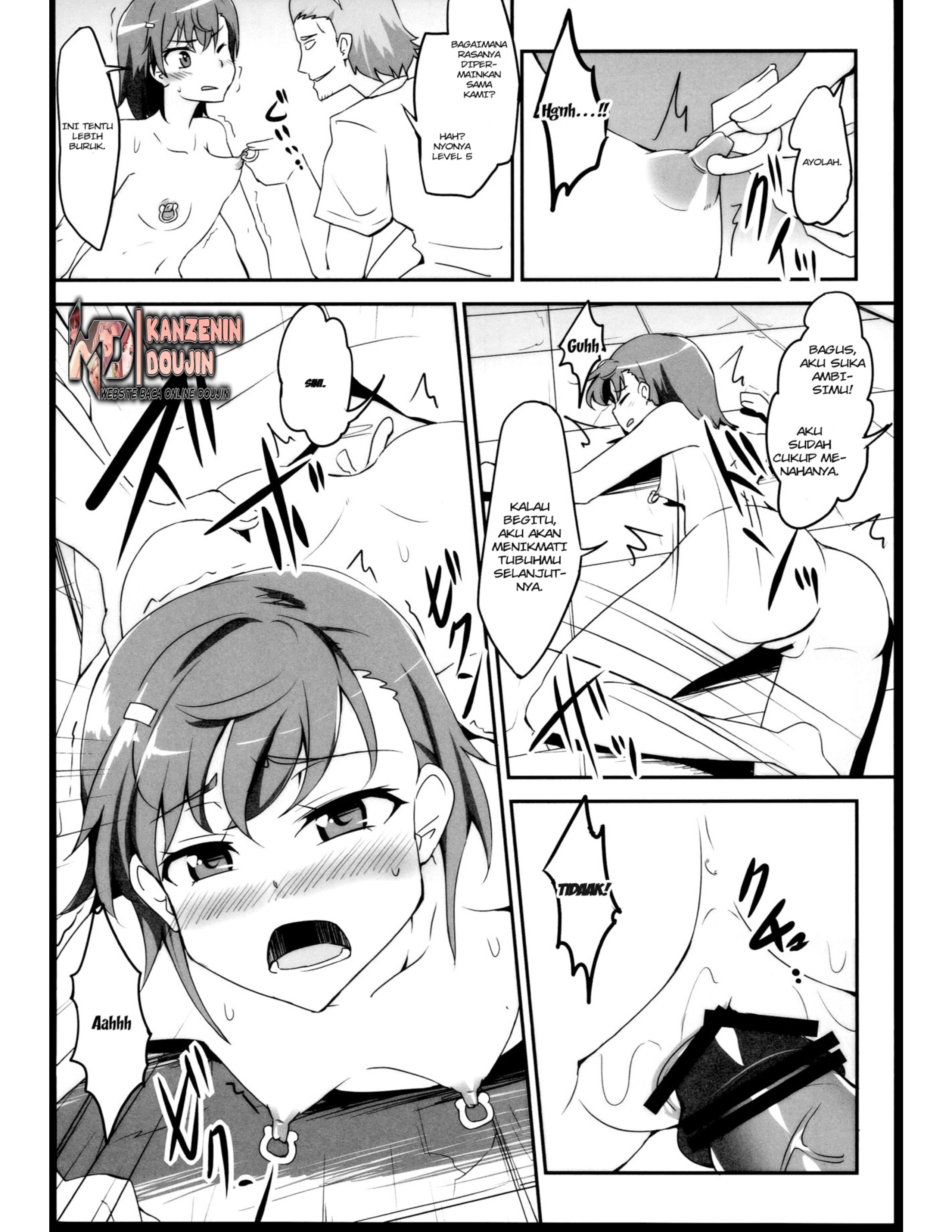 Bad End Crisis (Toaru Kagaku no Railgun) - Chapter 1 13