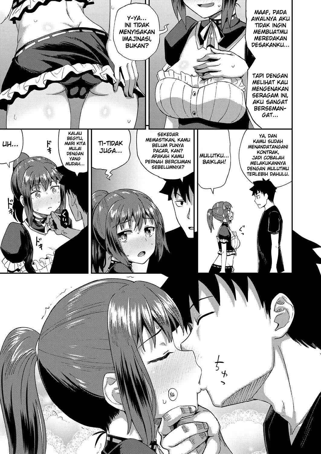 Osananajimi wa Ore no Senzoku Okuchi Maid - Chapter 1 18 Osananajimi wa Ore no Senzoku Okuchi Maid - Chapter 1 18