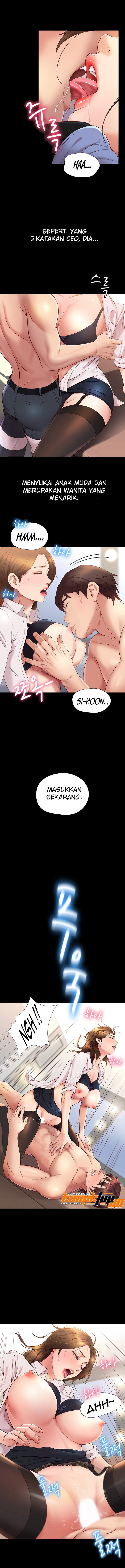 Daughter Friend - Chapter 1 9