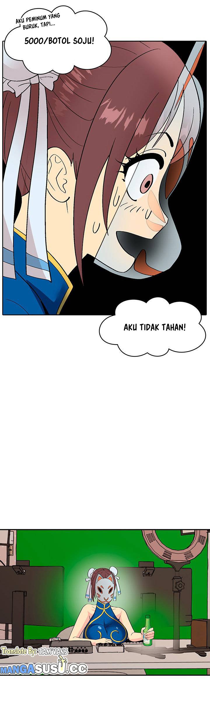 Cosplay Girl - Chapter 1 17