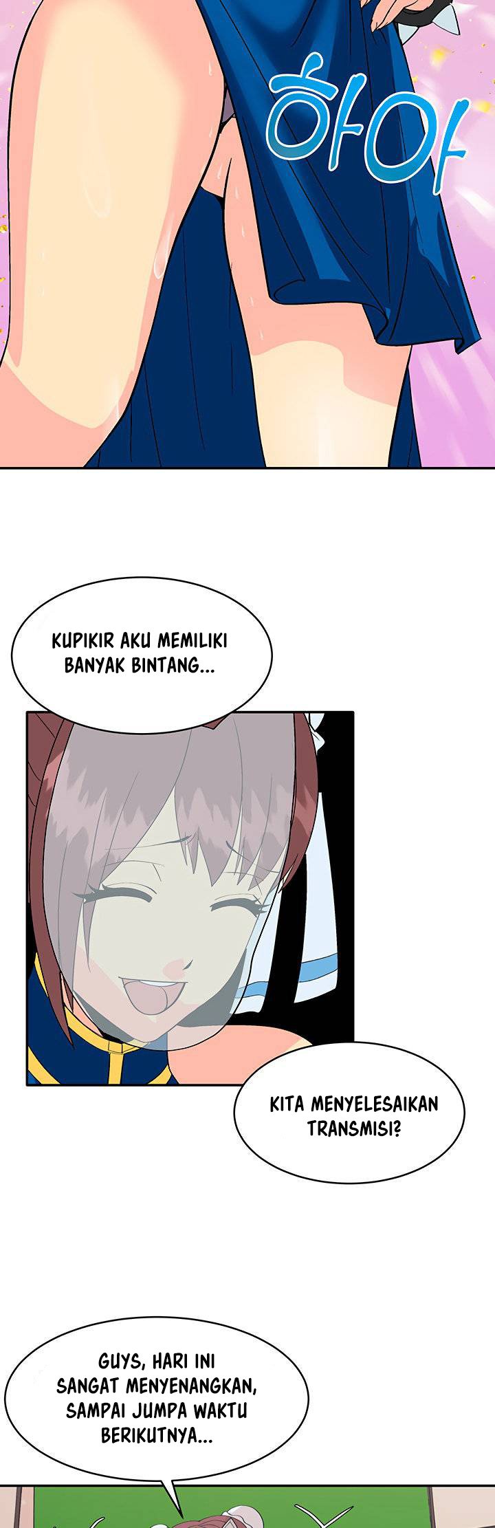 Cosplay Girl - Chapter 1 34