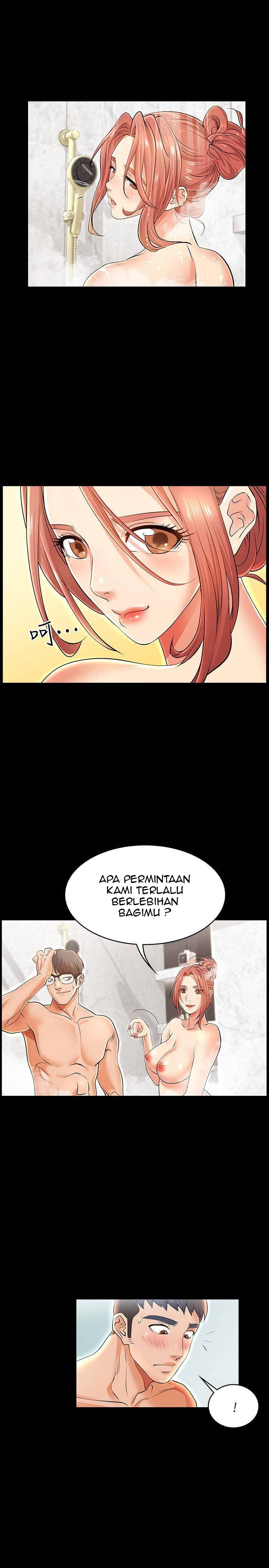 Change Wife - Chapter 1 23