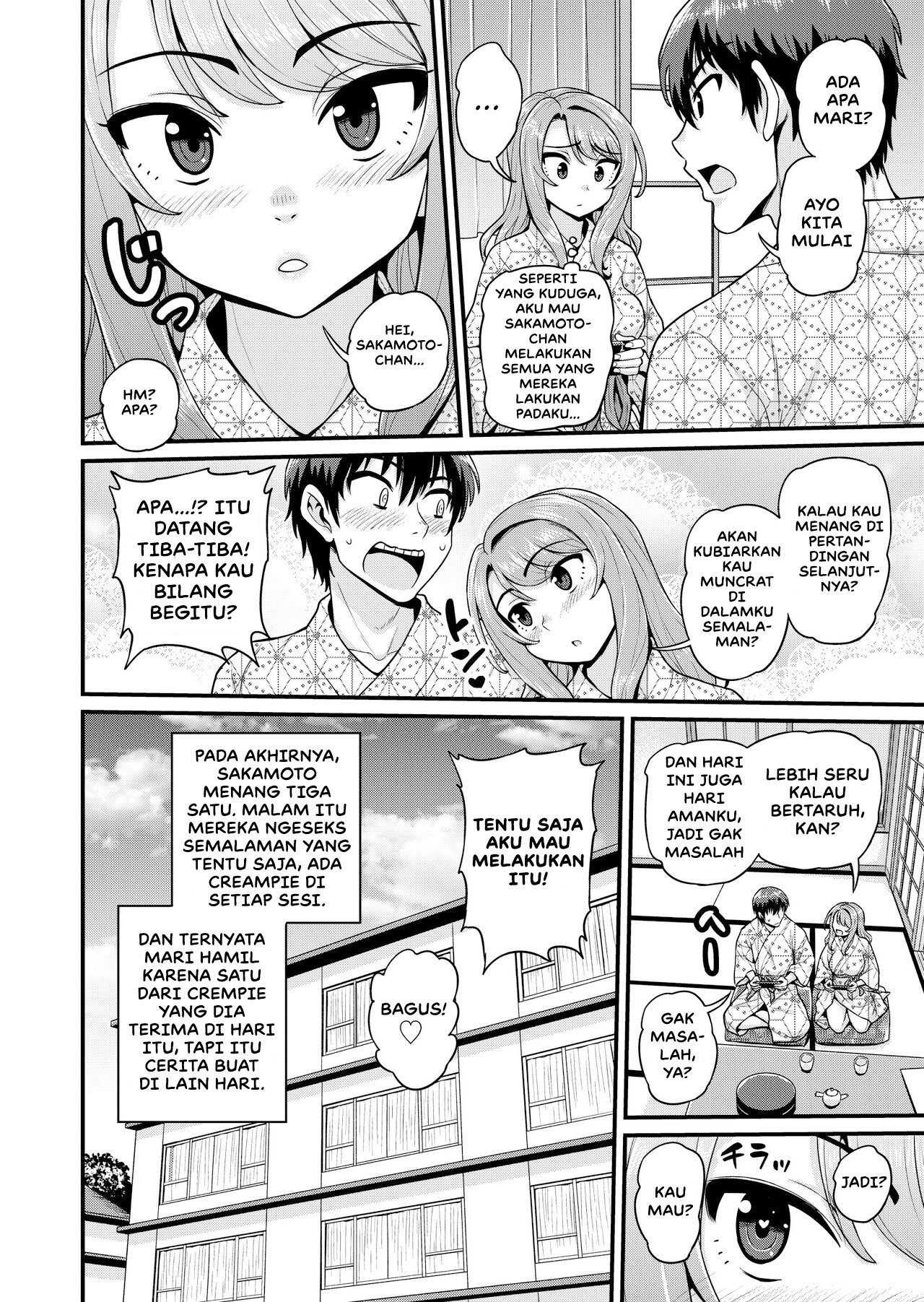 Game Tomodachi no Onnanoko to Onsen Ryokou de Yaru Hanashi NTRver - Chapter 1 63 Game Tomodachi no Onnanoko to Onsen Ryokou de Yaru Hanashi NTRver - Chapter 1 63