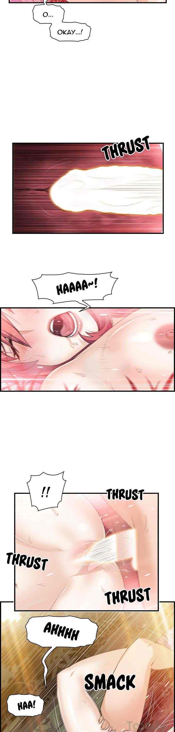 Our Complications - Chapter 60 end 14