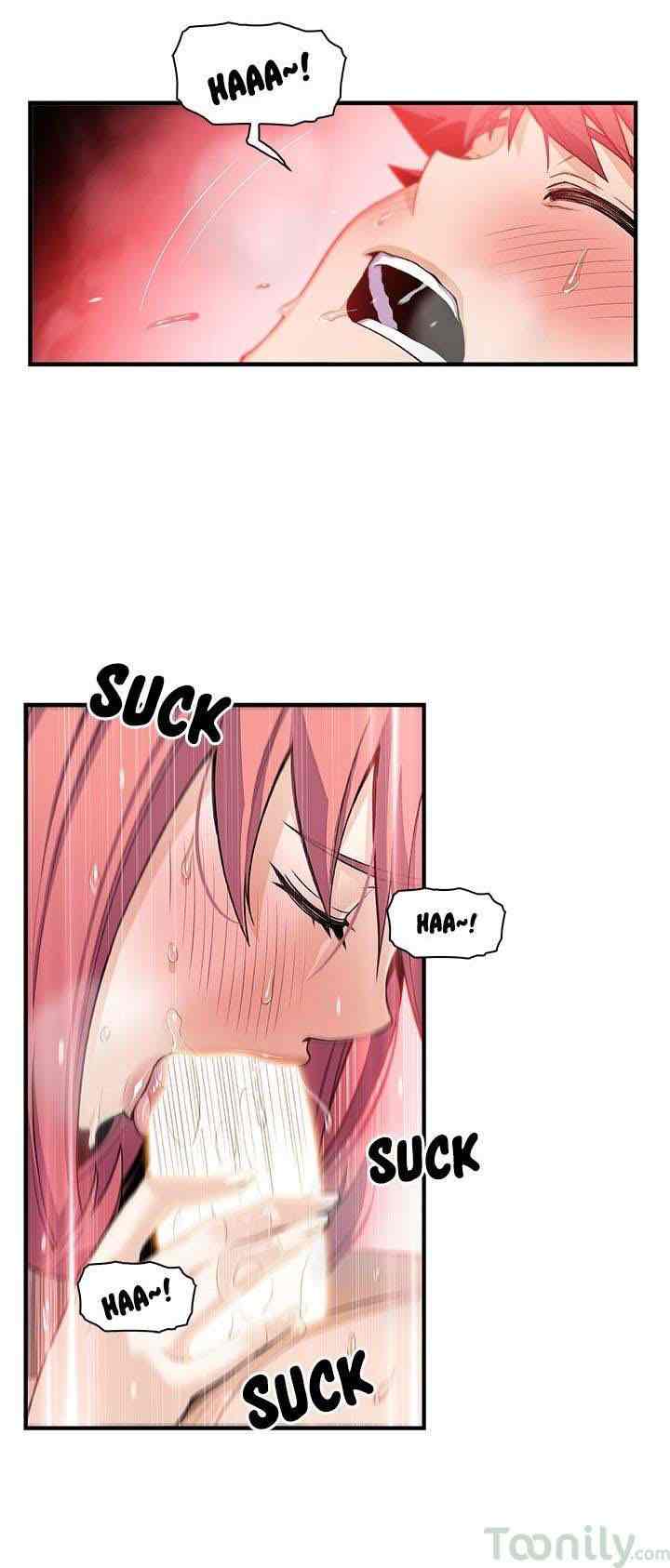 Our Complications - Chapter 60 end 11