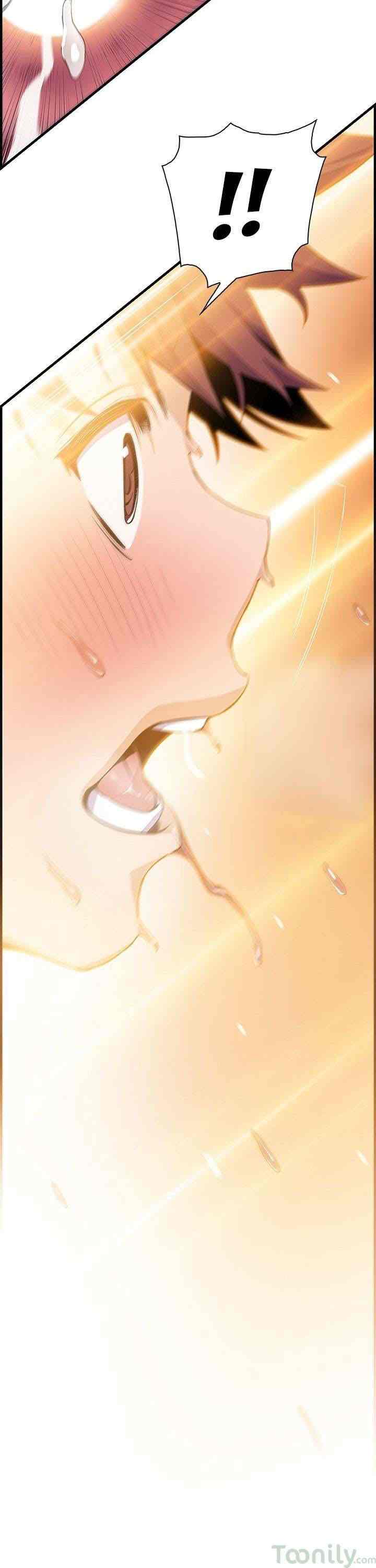 Our Complications - Chapter 60 end 21