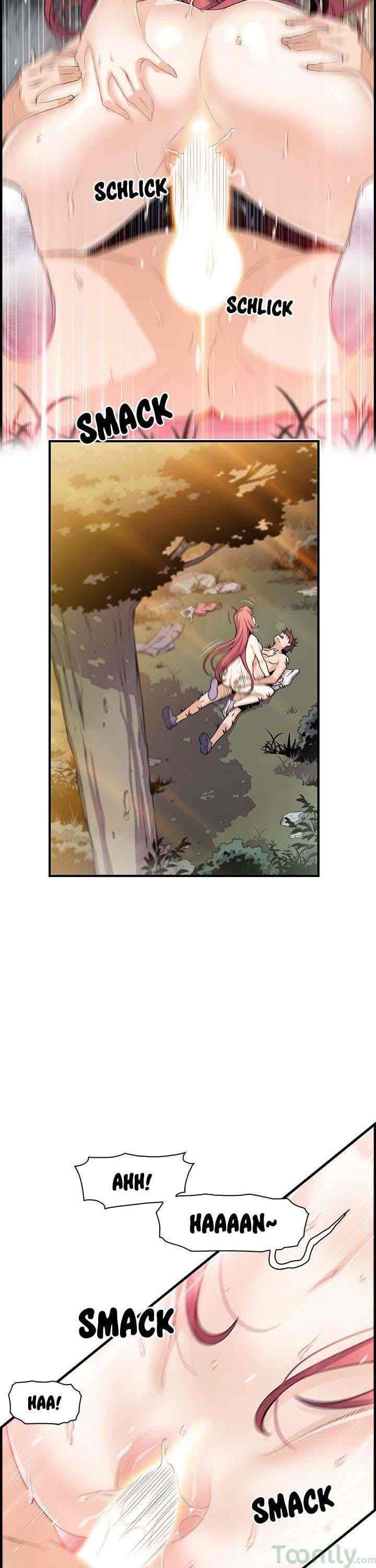 Our Complications - Chapter 60 end 17