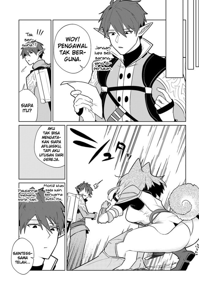 Craft Orgasm - Chapter 06 bahasa indonesia 18