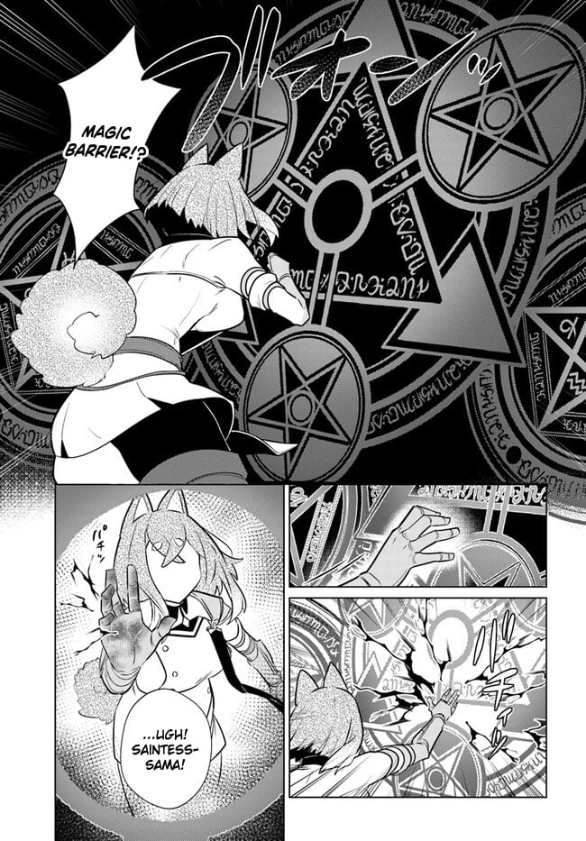Craft Orgasm - Chapter 06 bahasa indonesia 8