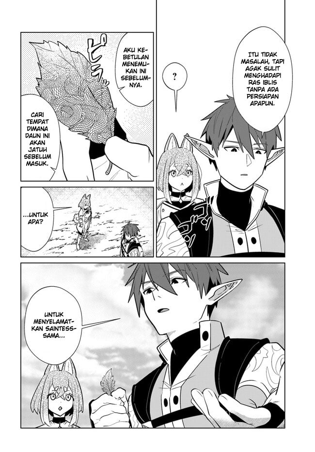 Craft Orgasm - Chapter 06 bahasa indonesia 23