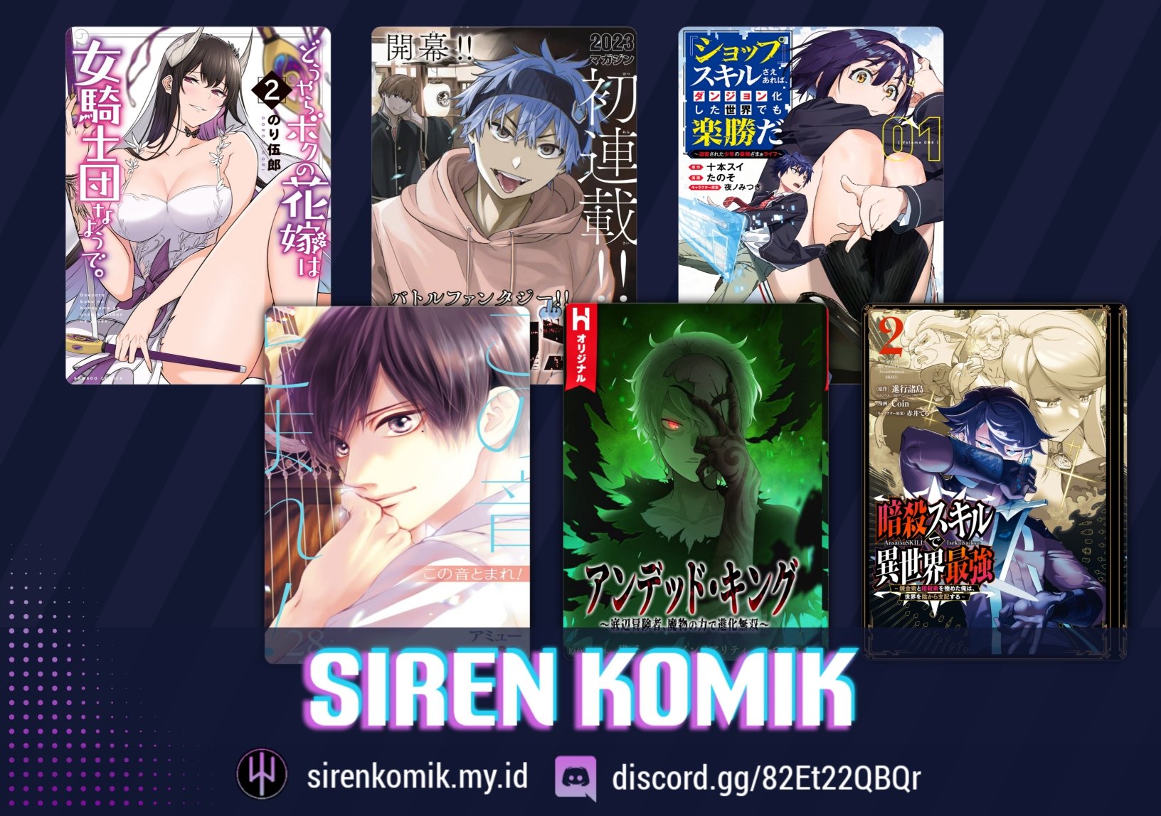 Craft Orgasm - Chapter 06 bahasa indonesia 26