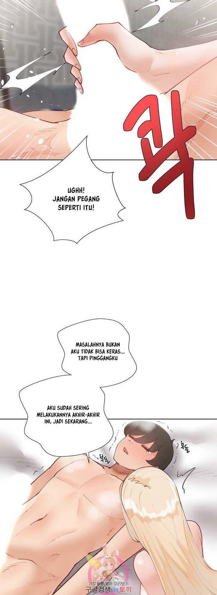 Learning the Hard Way - Chapter 63 – after story 6 15 Learning the Hard Way - Chapter 63 – after story 6 15