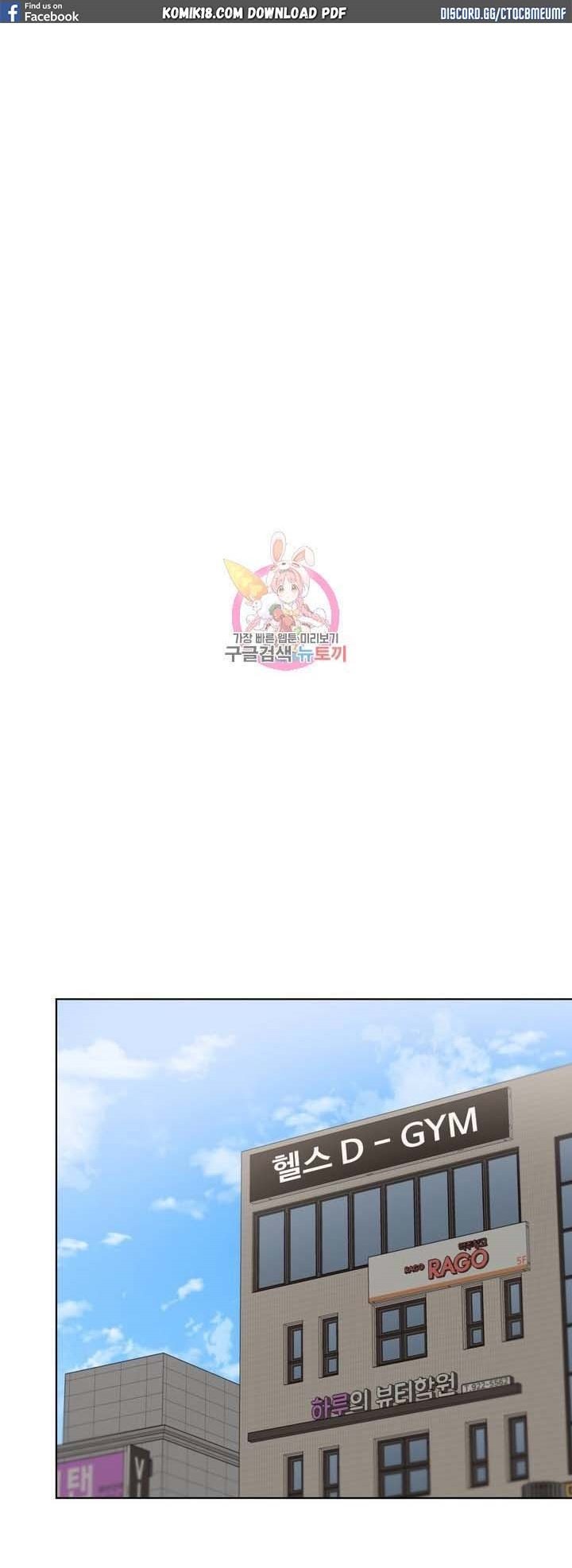 Learning the Hard Way - Chapter 63 – after story 6 26 Learning the Hard Way - Chapter 63 – after story 6 26