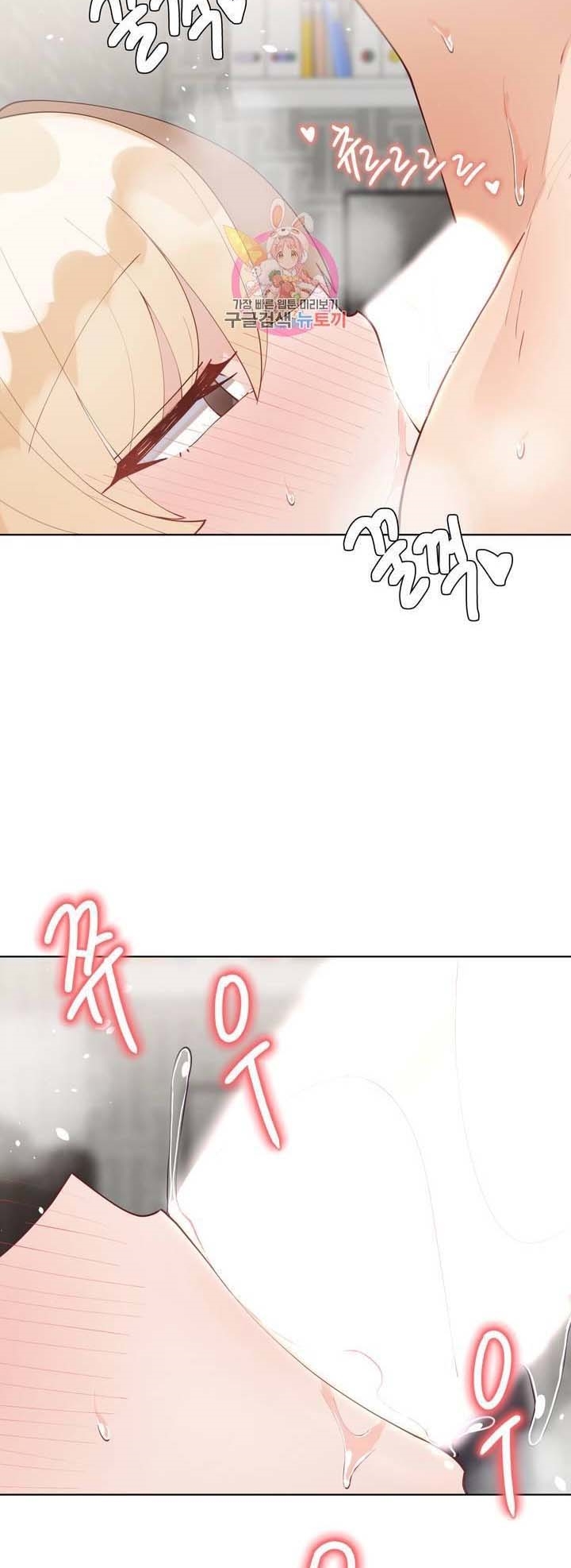 Learning the Hard Way - Chapter 63 – after story 6 11 Learning the Hard Way - Chapter 63 – after story 6 11