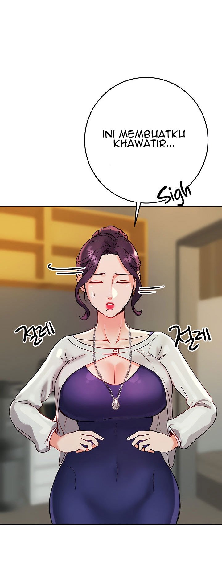 Part Time Job - Chapter 9 48