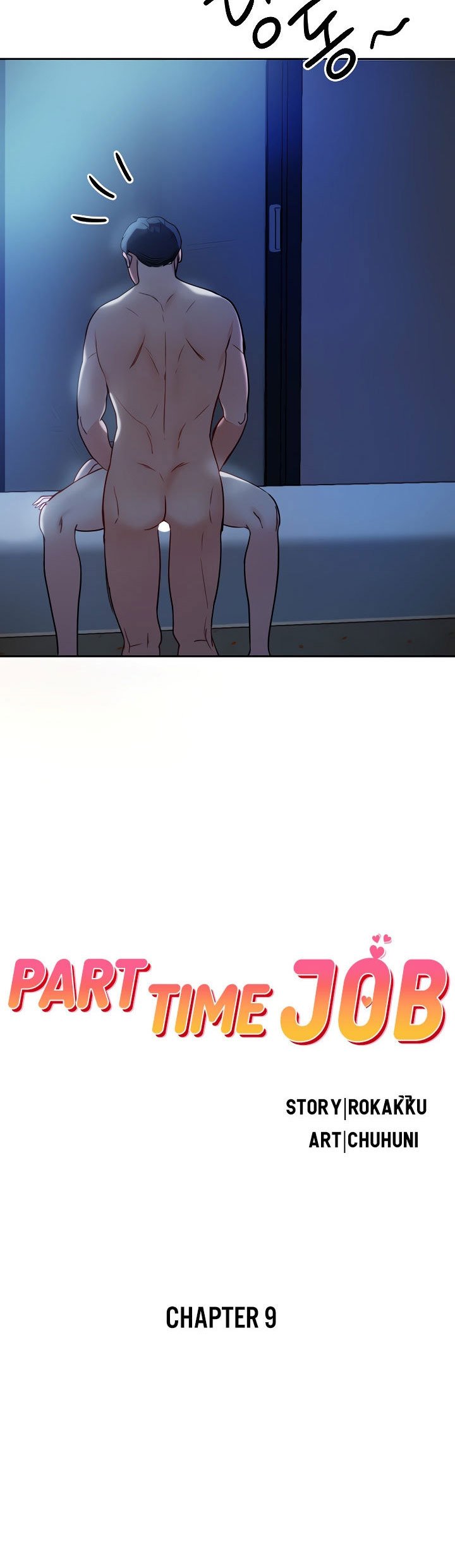 Part Time Job - Chapter 9 6
