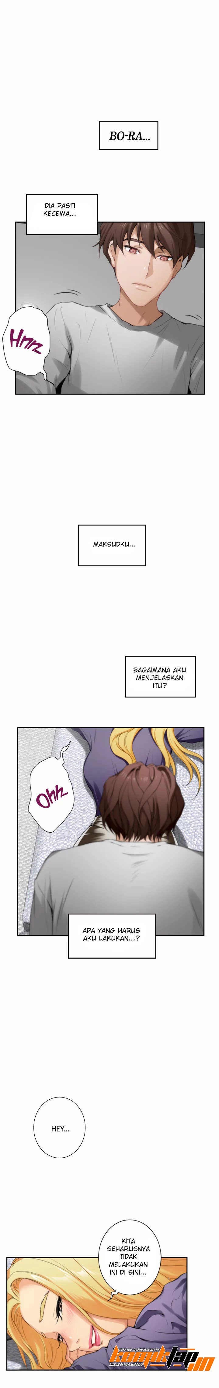 S-Mate - Chapter 9 17