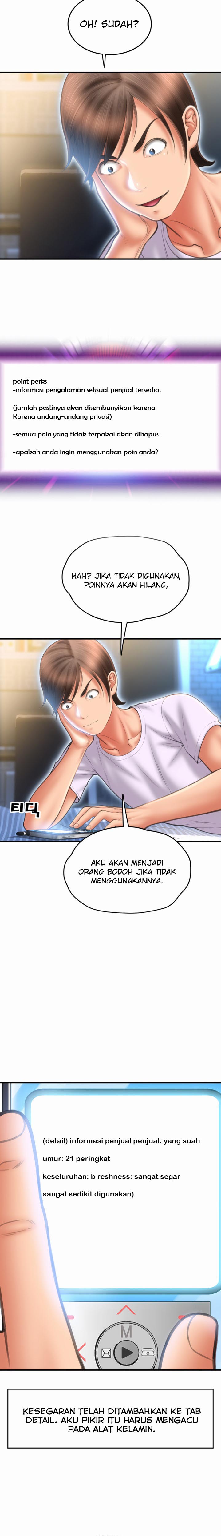 Pay With Sperm Pay - Chapter 9 21