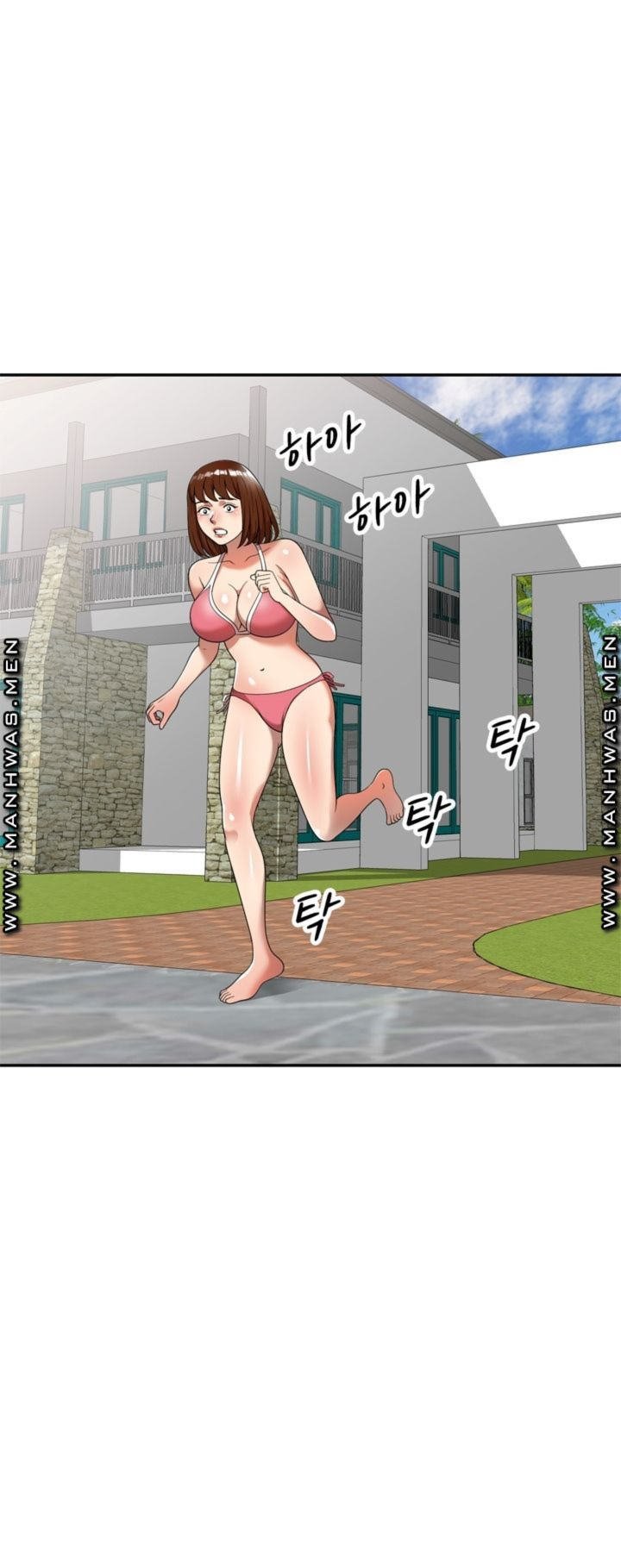 Caddie Mom - Chapter 9 45