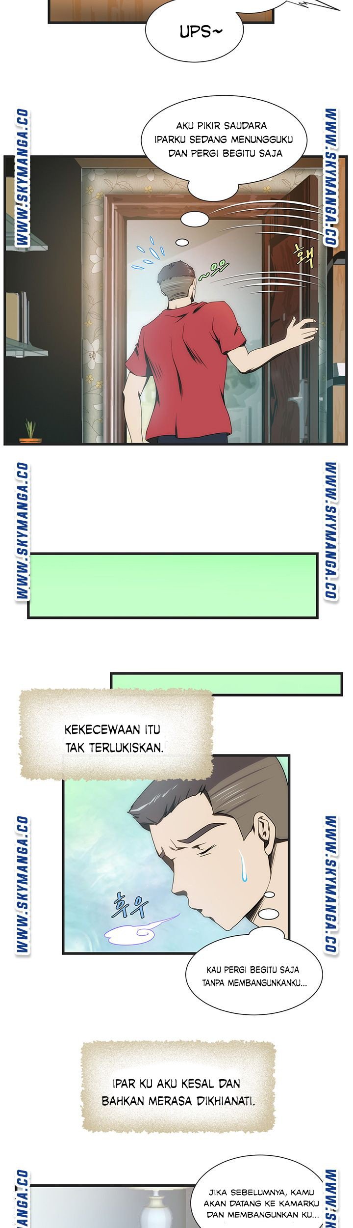 My Sister-in-Law&#8217;s Ass - Chapter 9 22