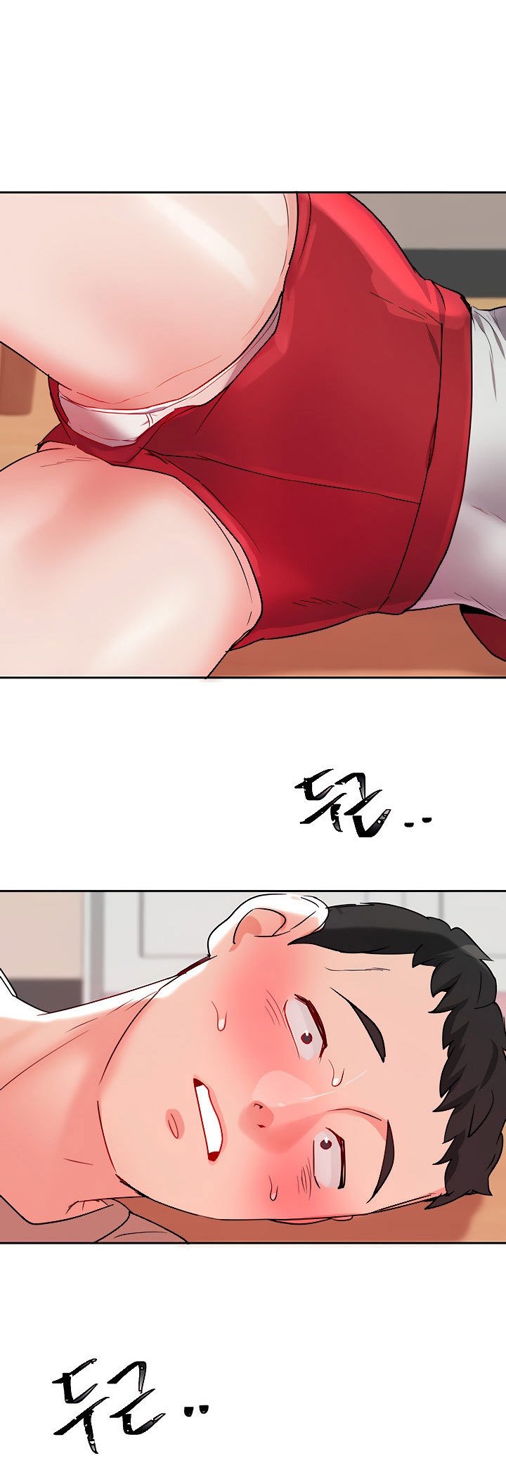 Part Time Job - Chapter 9 71