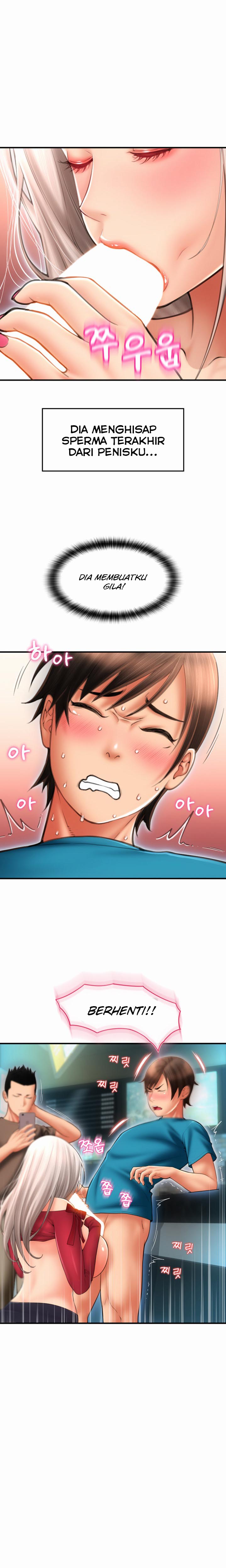 Pay With Sperm Pay - Chapter 9 12