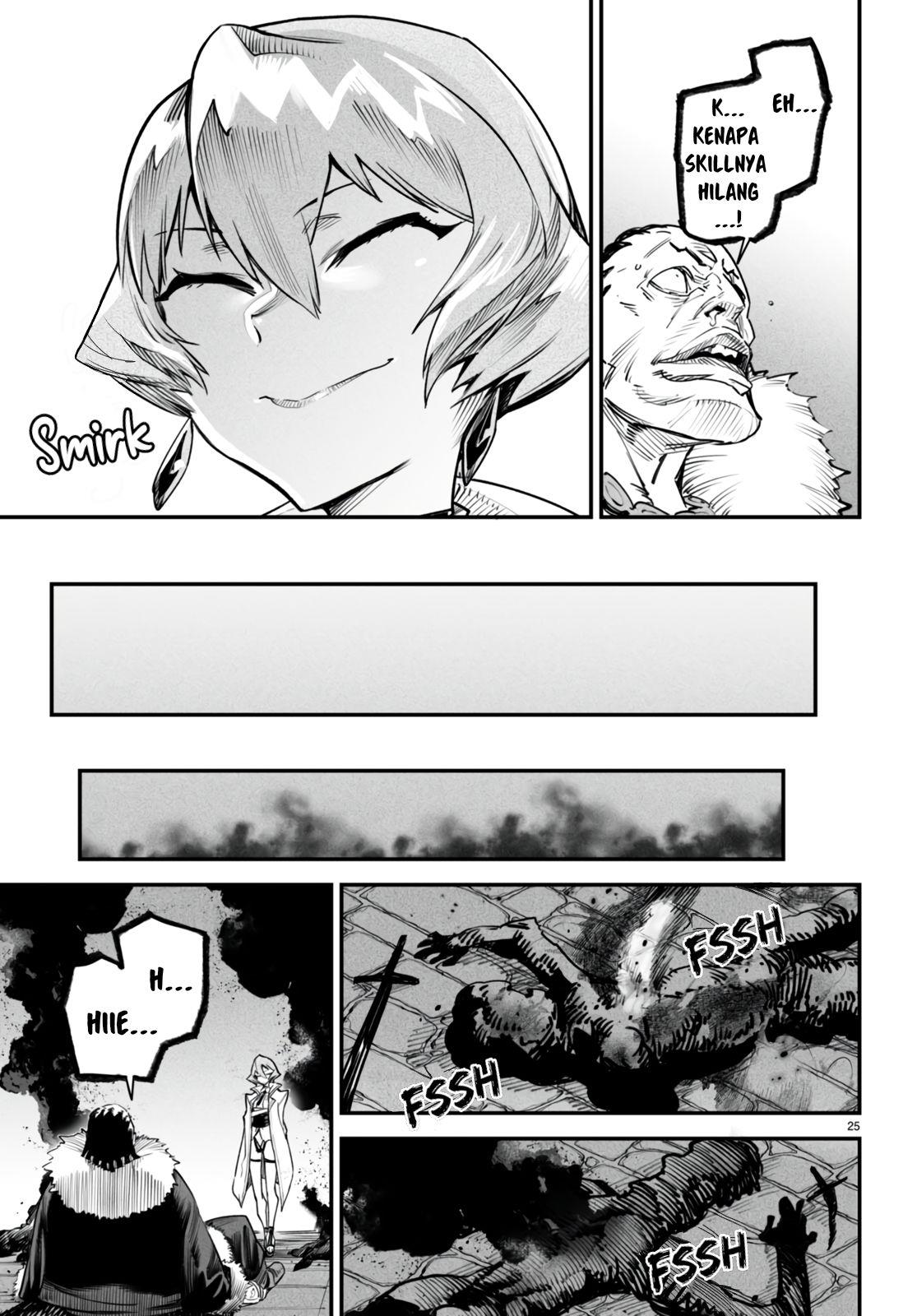 Reincarnation Coliseum - Chapter 9 26