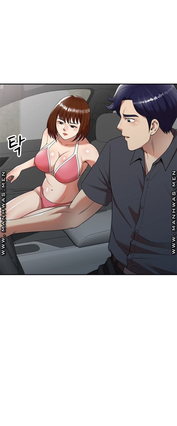 Caddie Mom - Chapter 9 49