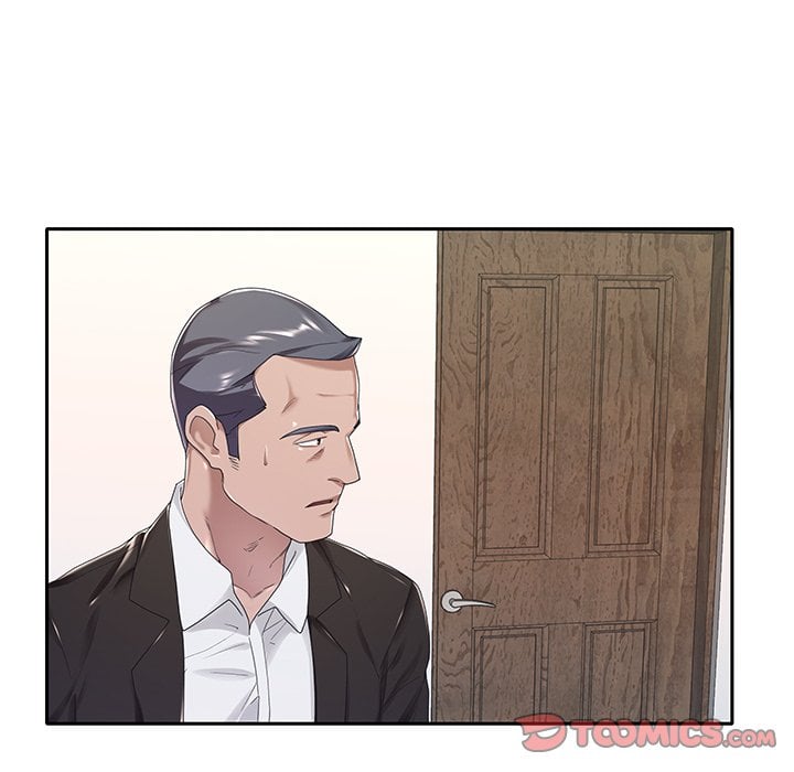 Maid (KOI) - Chapter 9 32