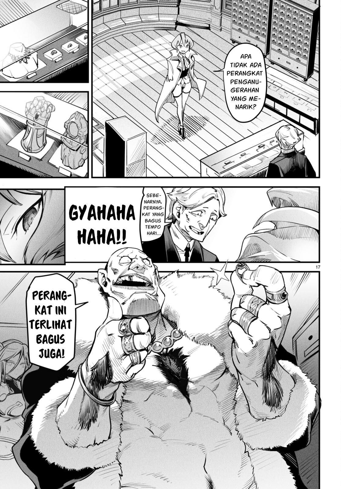 Reincarnation Coliseum - Chapter 9 18