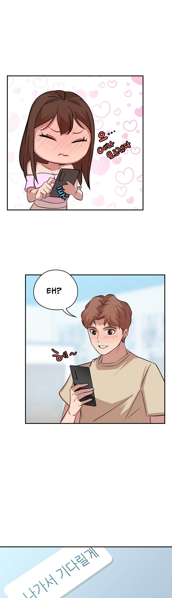 Puberty - Chapter 9 39