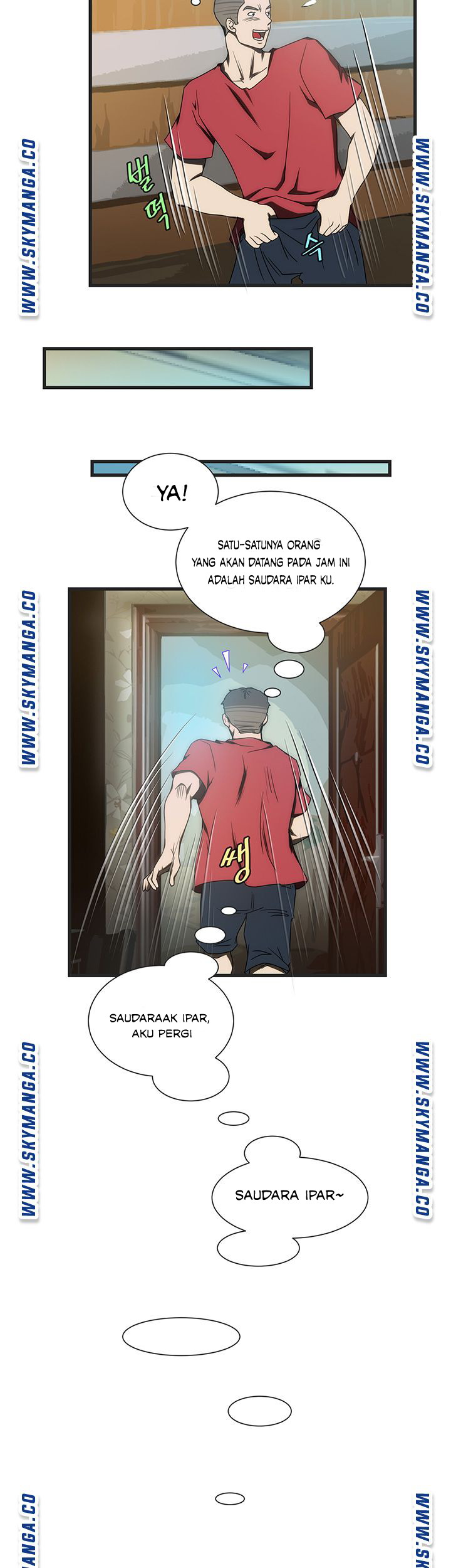 My Sister-in-Law&#8217;s Ass - Chapter 9 27