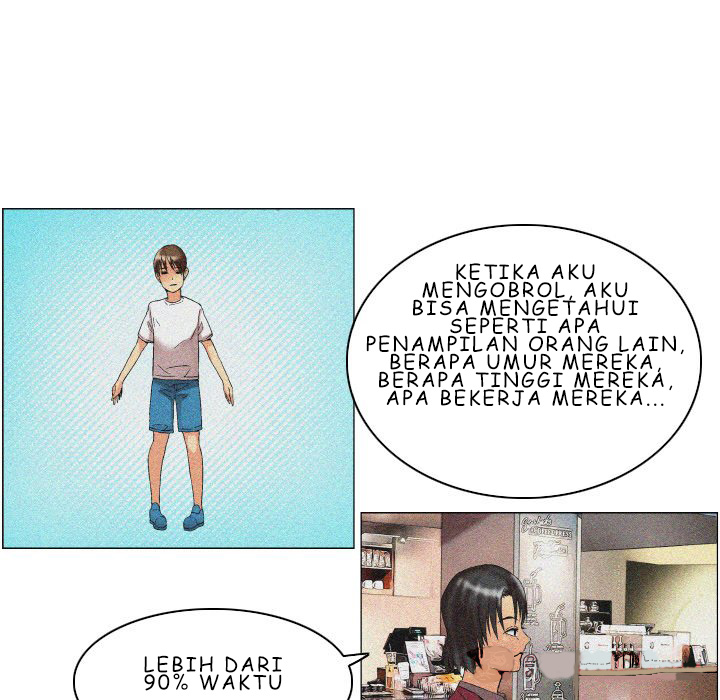 God of App - Chapter 9 11