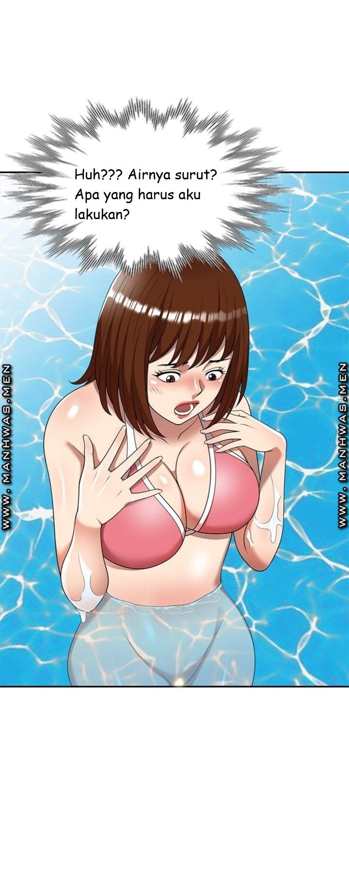 Caddie Mom - Chapter 9 19