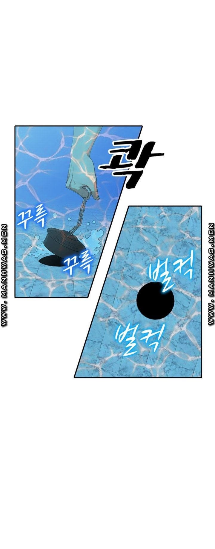 Caddie Mom - Chapter 9 18