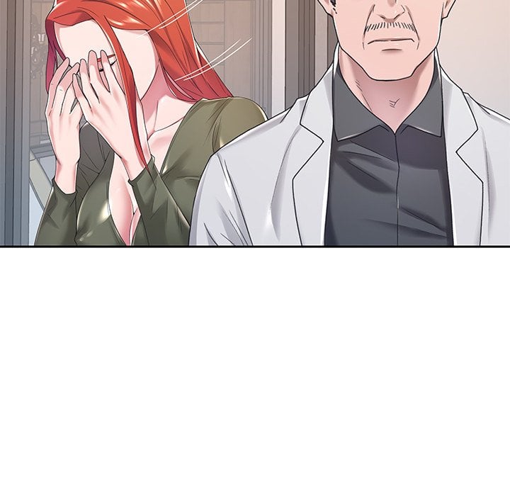 Maid (KOI) - Chapter 9 79