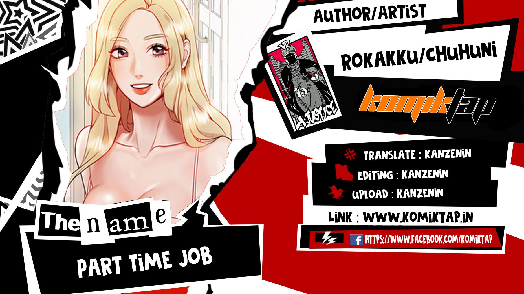 Part Time Job - Chapter 9 1