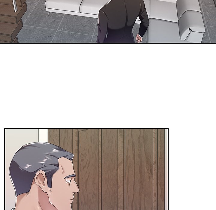 Maid (KOI) - Chapter 9 17