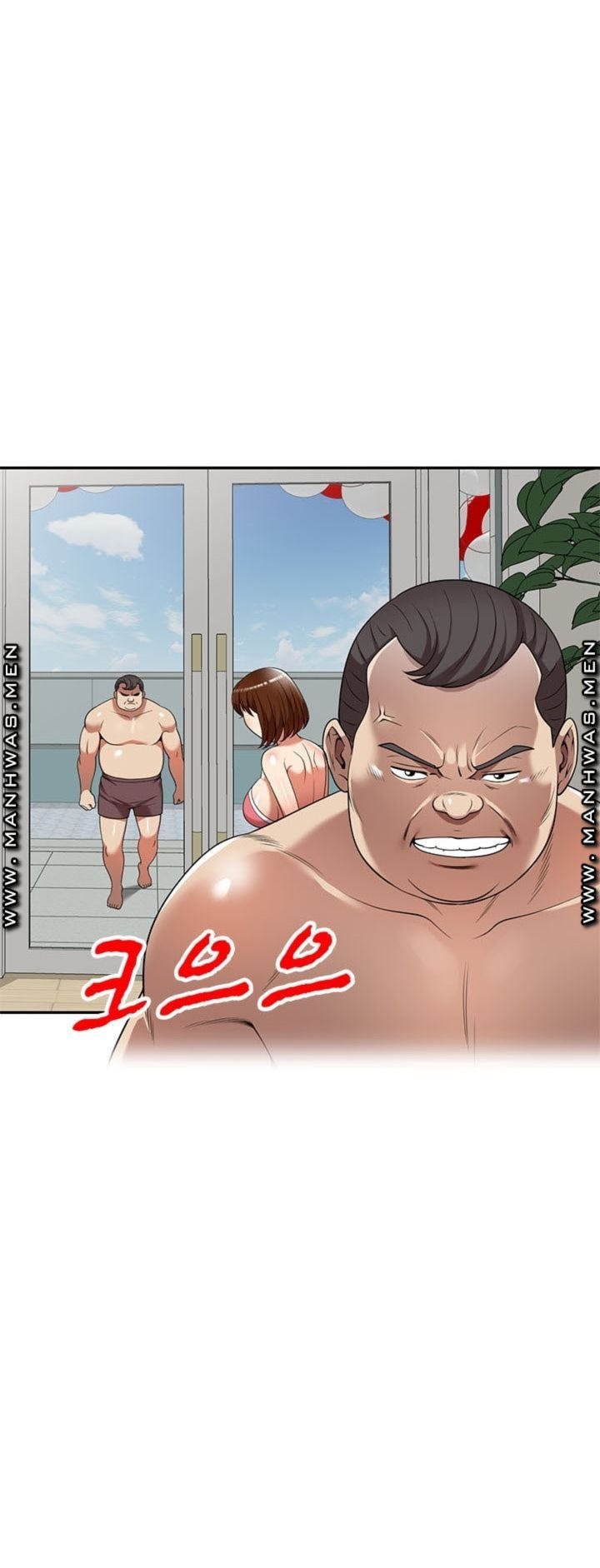 Caddie Mom - Chapter 9 41