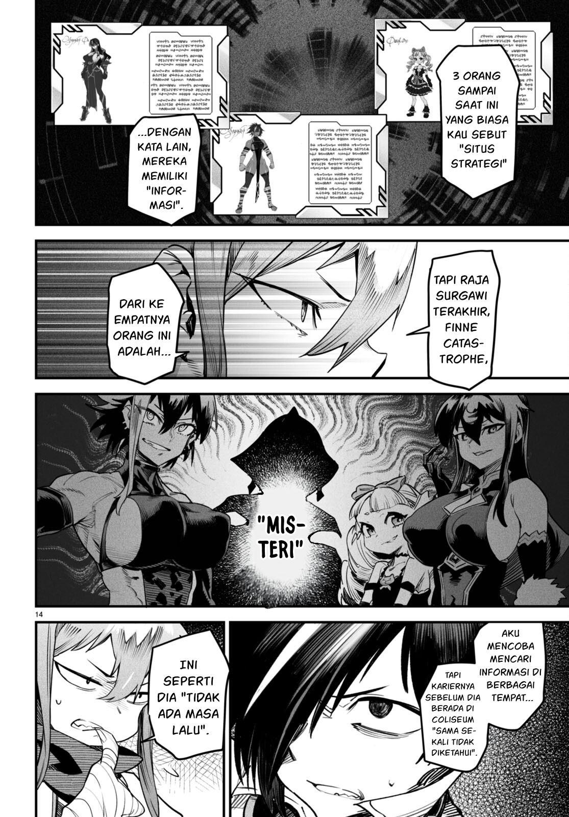 Reincarnation Coliseum - Chapter 9 15