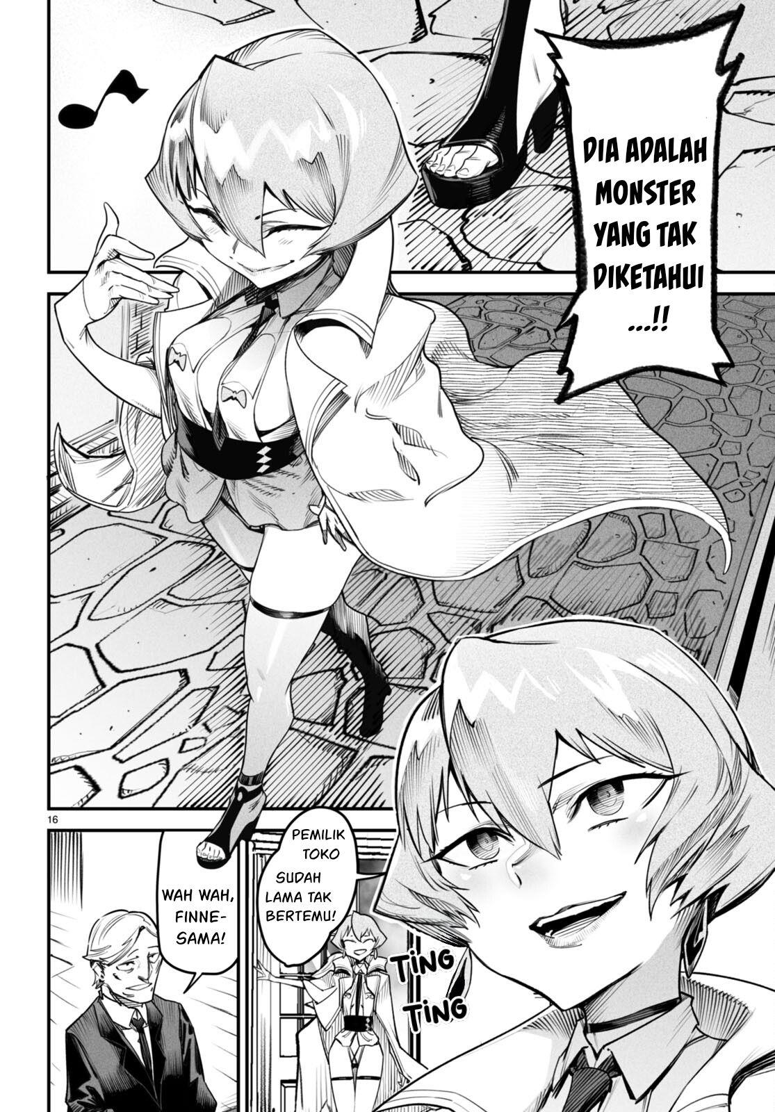 Reincarnation Coliseum - Chapter 9 17
