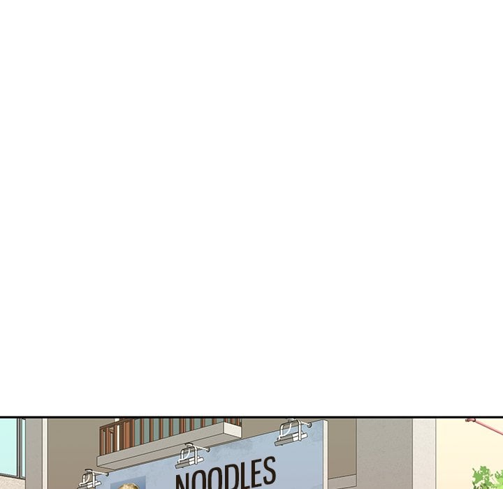 Maid (KOI) - Chapter 9 63