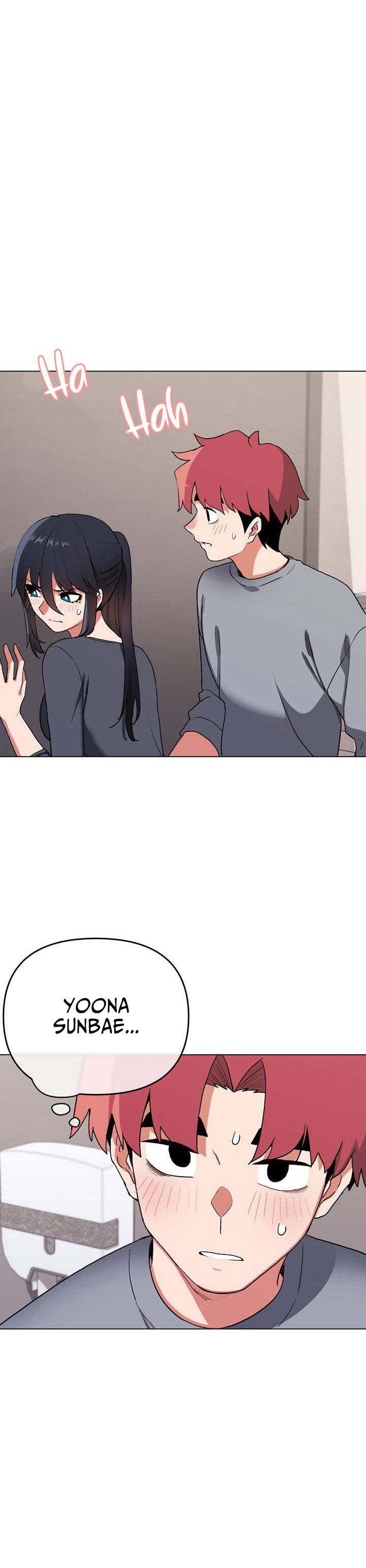 College Life Start With Club - Chapter 9 17