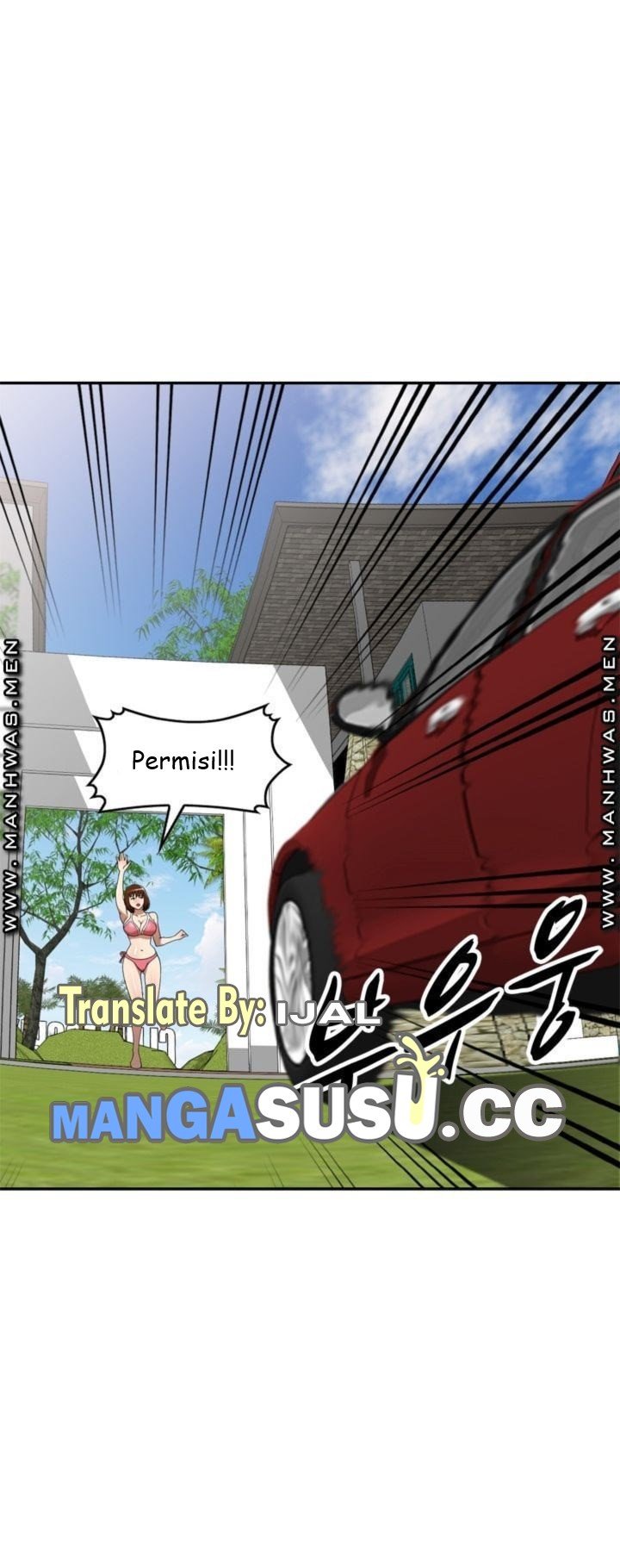 Caddie Mom - Chapter 9 46