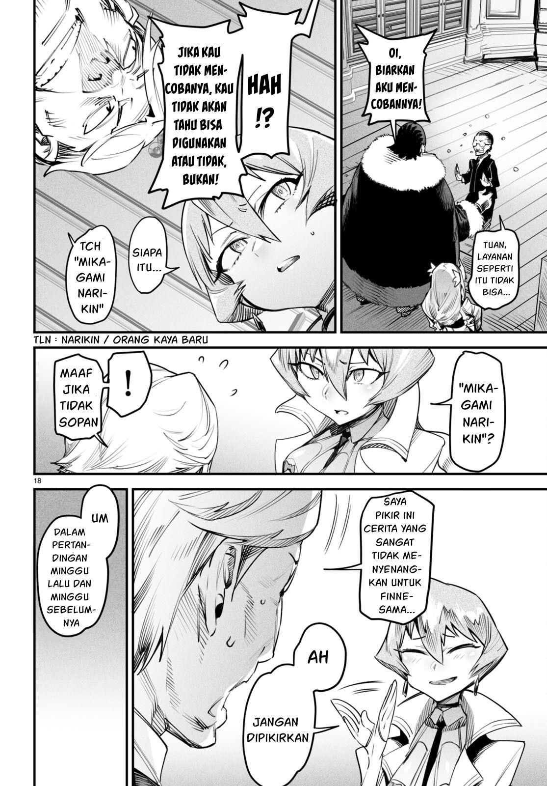 Reincarnation Coliseum - Chapter 9 19