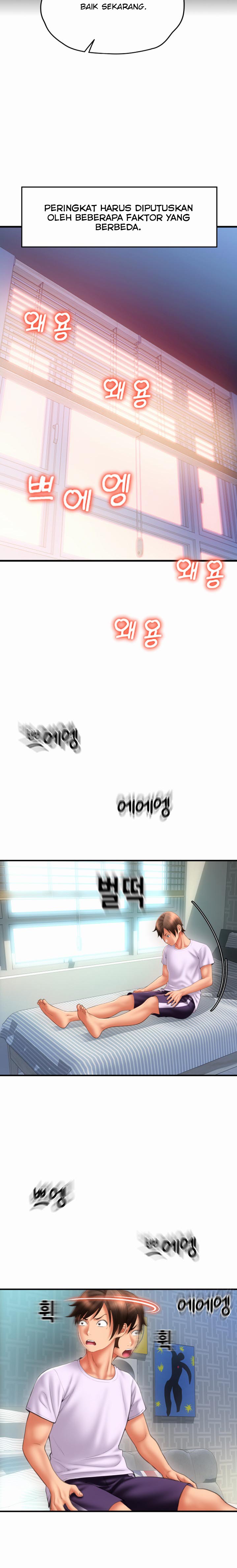 Pay With Sperm Pay - Chapter 9 24