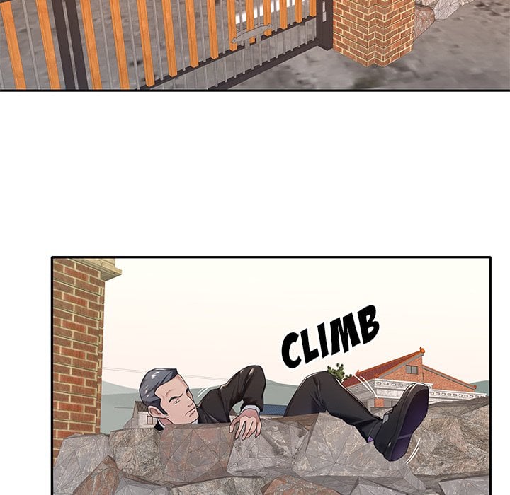 Maid (KOI) - Chapter 9 7