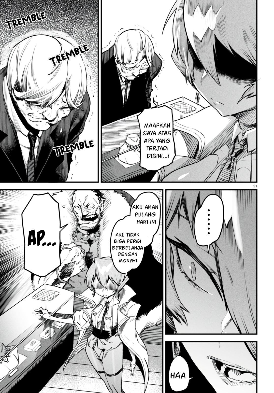 Reincarnation Coliseum - Chapter 9 22