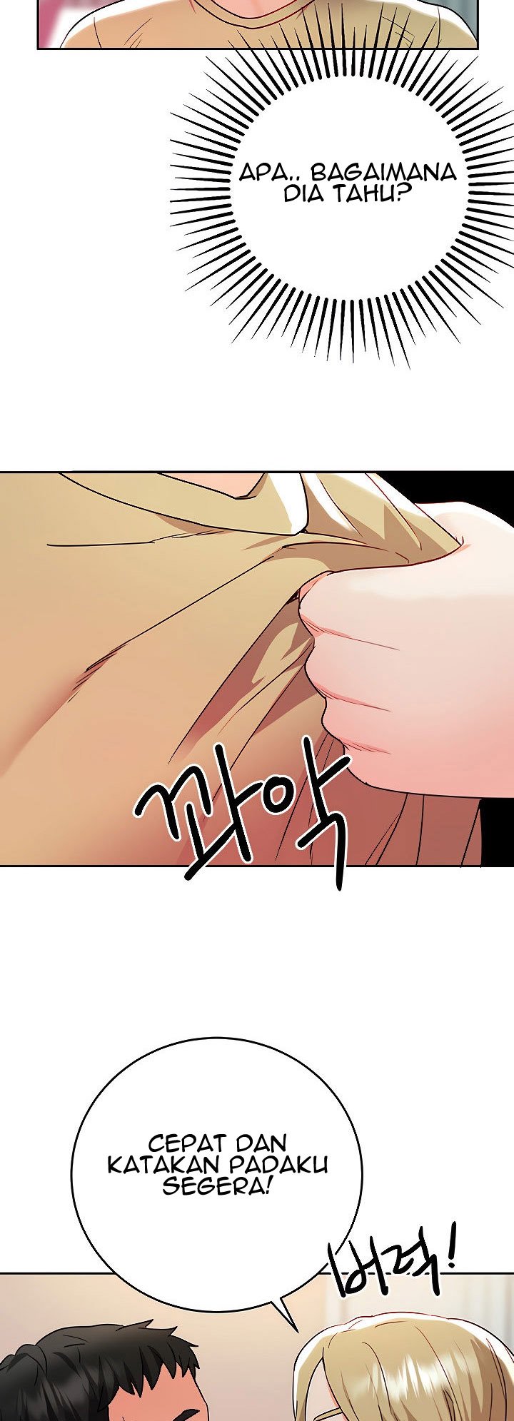 Part Time Job - Chapter 9 67