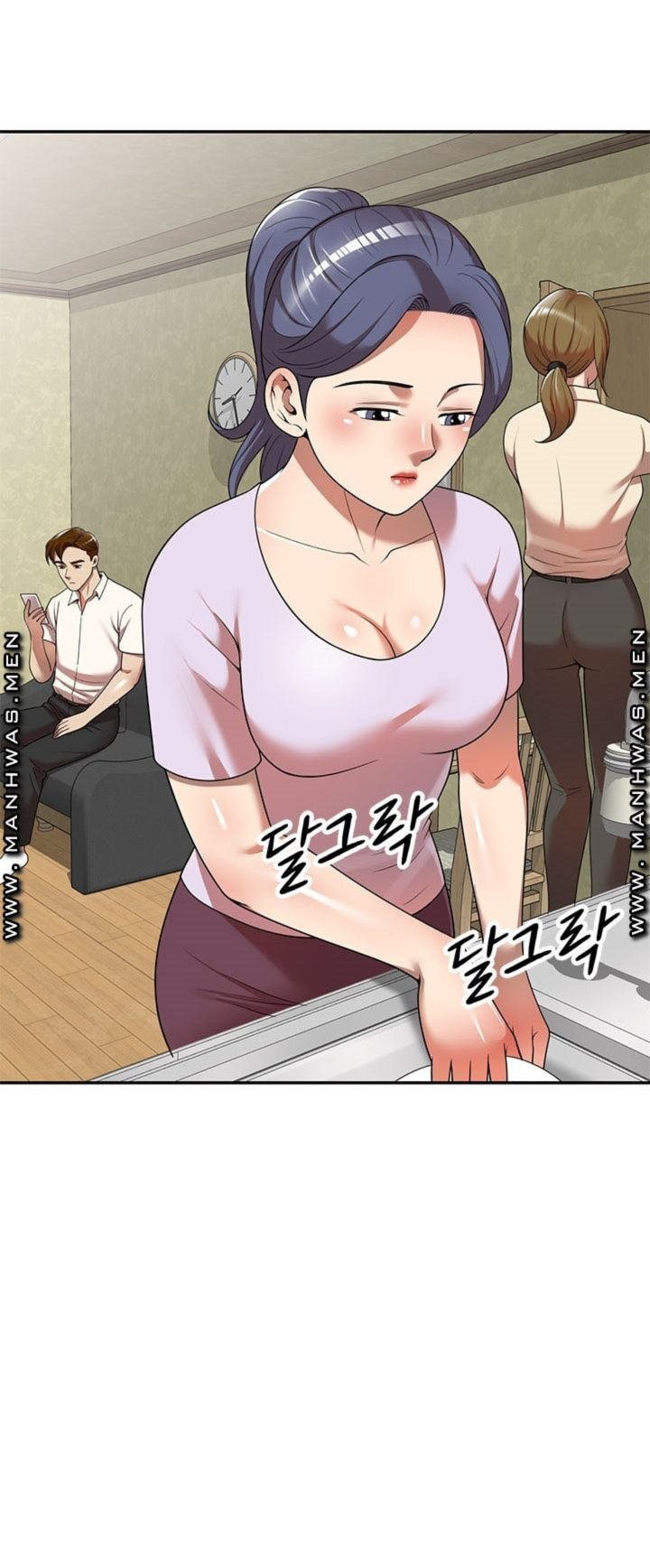 Caddie Mom - Chapter 9 52